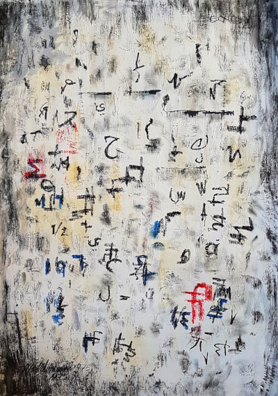 mixed-media-visual-memoir-by-ezeeart