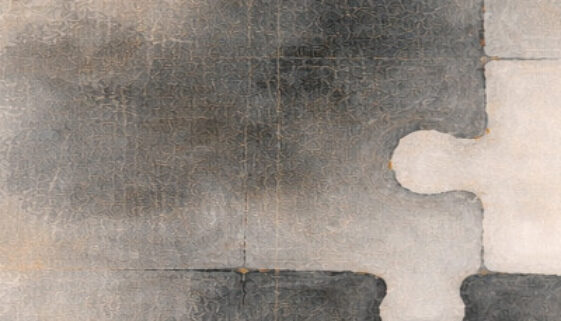 Still-missing-one-jigsaw-piece-by-ezeeart